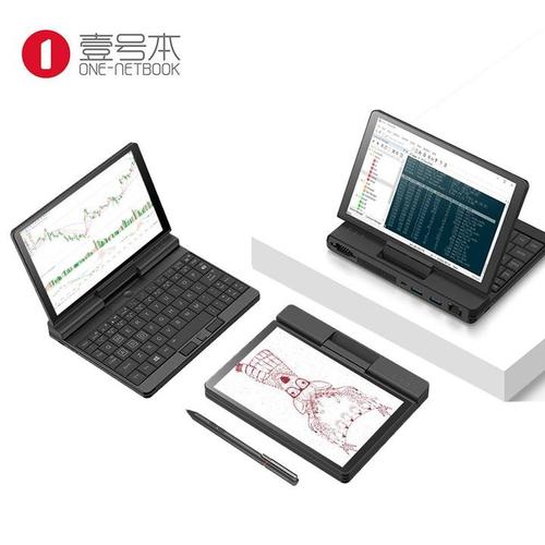 折叠屏技术 笔记本电脑的下一个形态革命？