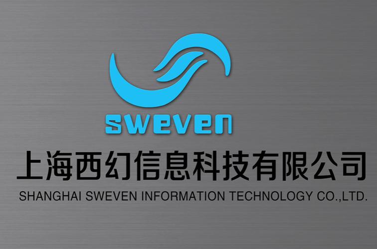 计算机技术领域内的技术开发 从经营范围到落地实践